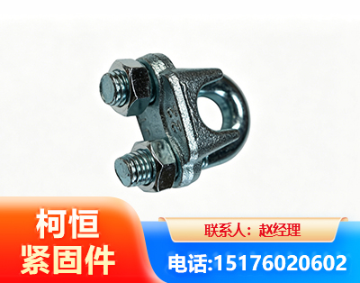 玉树异形件