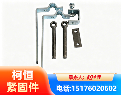玉树异形件