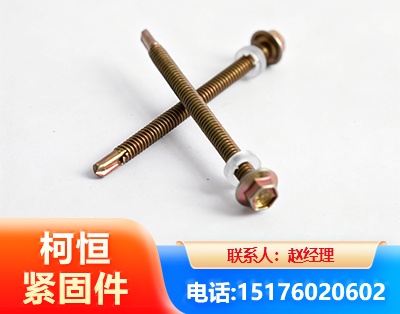 玉树六角钻尾丝