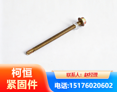 玉树六角钻尾丝
