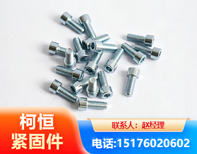 玉树螺栓