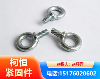 玉树异形件