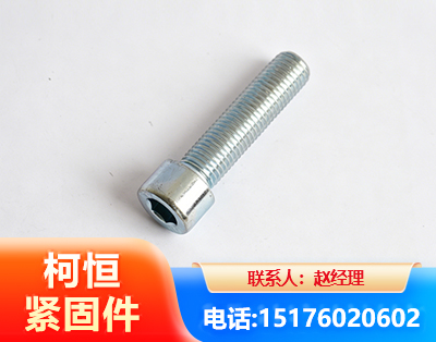 玉树螺栓